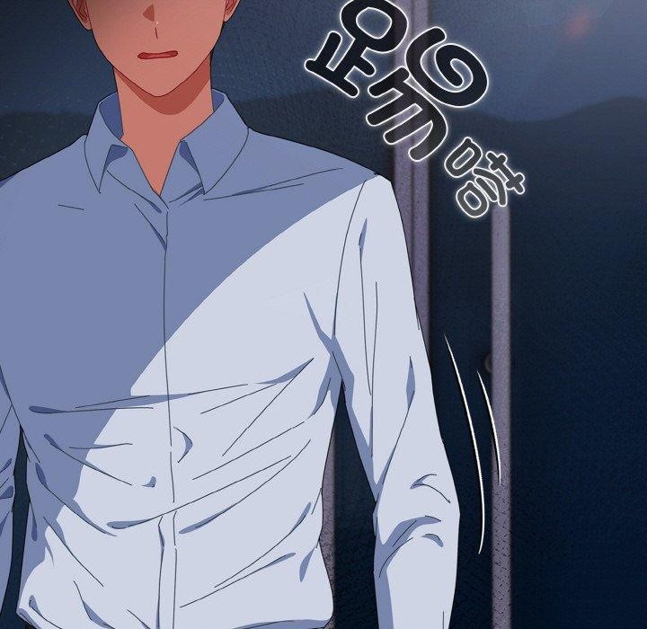 愛上你也好 - 第17話31.jpg,愛上你也好 - 第17話31,愛上你也好 - 第17話