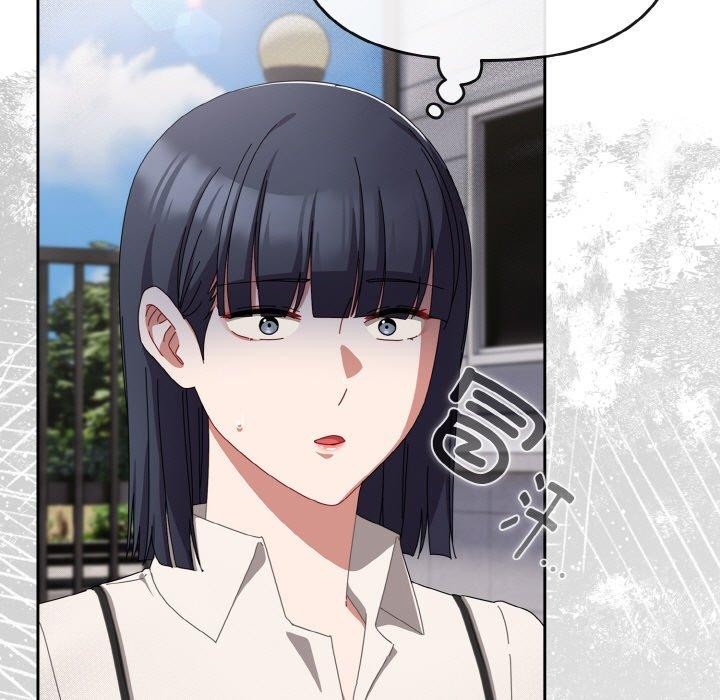 愛上你也好 - 第17話43.jpg,愛上你也好 - 第17話43,愛上你也好 - 第17話
