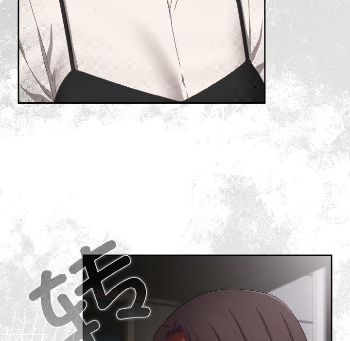 愛上你也好 - 第17話44.jpg,愛上你也好 - 第17話44,愛上你也好 - 第17話