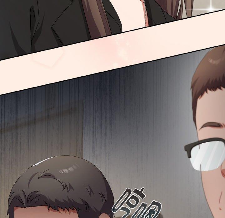 愛上你也好 - 第17話62.jpg,愛上你也好 - 第17話62,愛上你也好 - 第17話