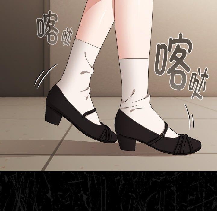愛上你也好 - 第17話73.jpg,愛上你也好 - 第17話73,愛上你也好 - 第17話