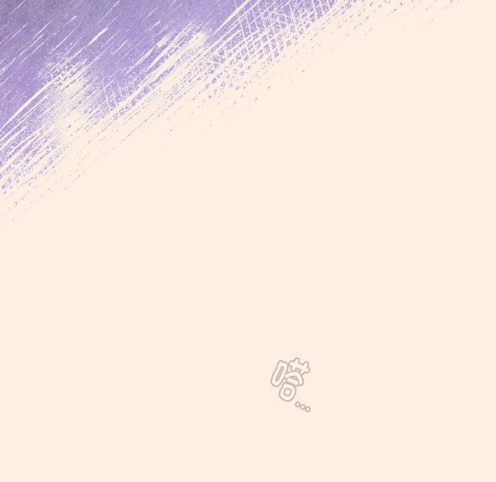 愛上你也好 - 第17話78.jpg,愛上你也好 - 第17話78,愛上你也好 - 第17話