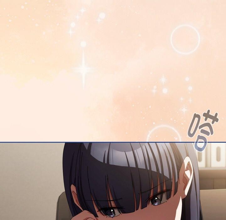 愛上你也好 - 第17話82.jpg,愛上你也好 - 第17話82,愛上你也好 - 第17話