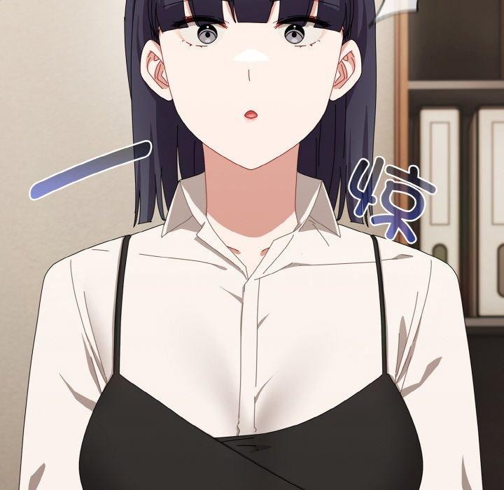 愛上你也好 - 第17話94.jpg,愛上你也好 - 第17話94,愛上你也好 - 第17話