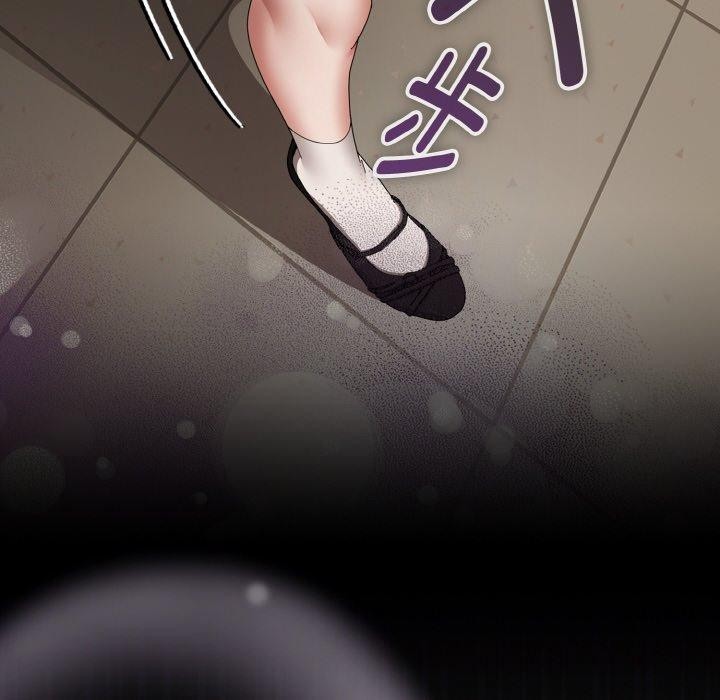 愛上你也好 - 第17話108.jpg,愛上你也好 - 第17話108,愛上你也好 - 第17話