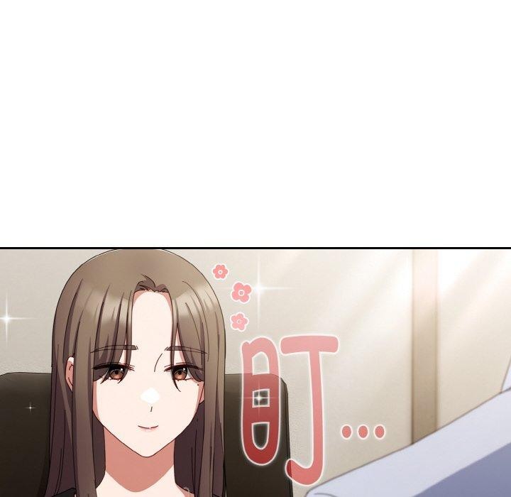 愛上你也好 - 第17話114.jpg,愛上你也好 - 第17話114,愛上你也好 - 第17話