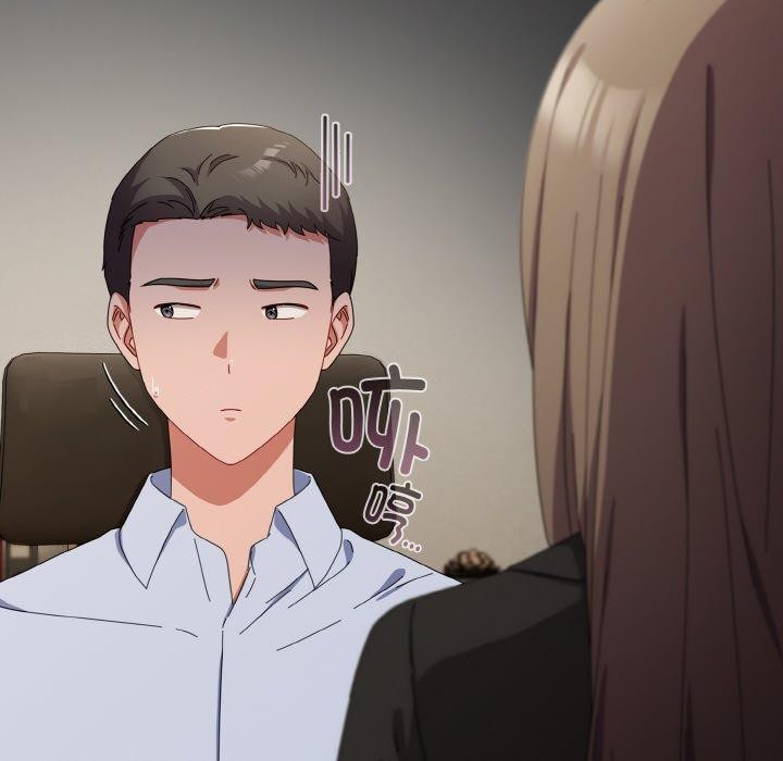 愛上你也好 - 第17話116.jpg,愛上你也好 - 第17話116,愛上你也好 - 第17話