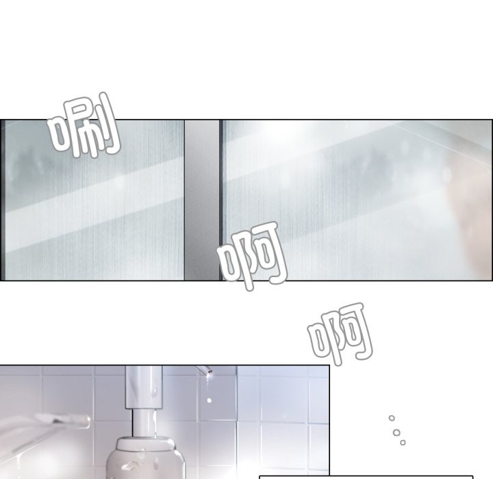 請與我私語 - 第1話59.jpg,請與我私語 - 第1話59,請與我私語 - 第1話