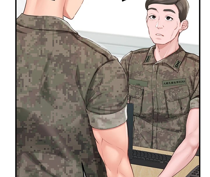 報告女班長:一根突起 - 第1話-女軍部隊唯一的男兵8.jpg,報告女班長:一根突起 - 第1話-女軍部隊唯一的男兵8,報告女班長:一根突起 - 第1話-女軍部隊唯一的男兵
