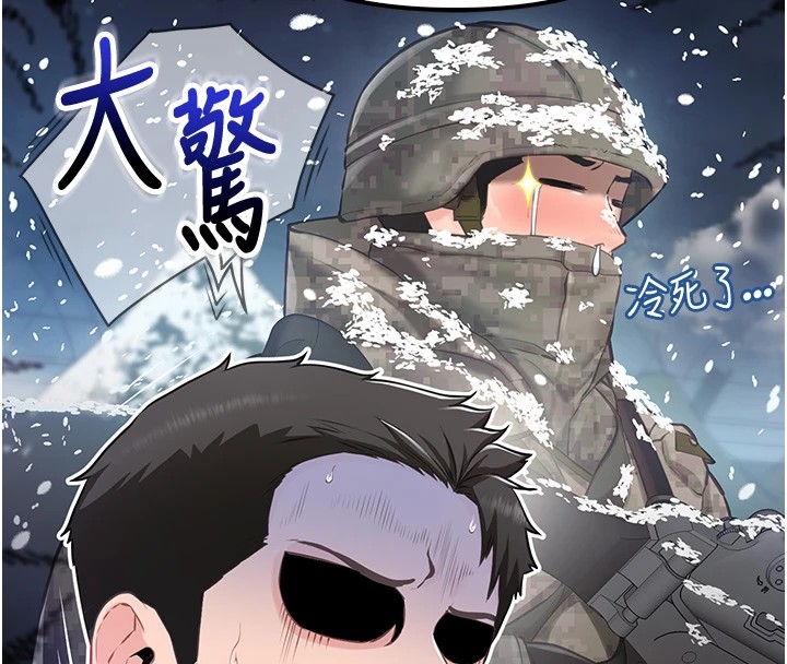 報告女班長:一根突起 - 第1話-女軍部隊唯一的男兵15.jpg,報告女班長:一根突起 - 第1話-女軍部隊唯一的男兵15,報告女班長:一根突起 - 第1話-女軍部隊唯一的男兵