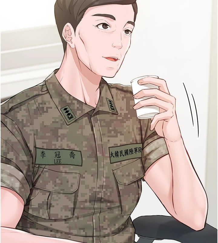 報告女班長:一根突起 - 第1話-女軍部隊唯一的男兵32.jpg,報告女班長:一根突起 - 第1話-女軍部隊唯一的男兵32,報告女班長:一根突起 - 第1話-女軍部隊唯一的男兵