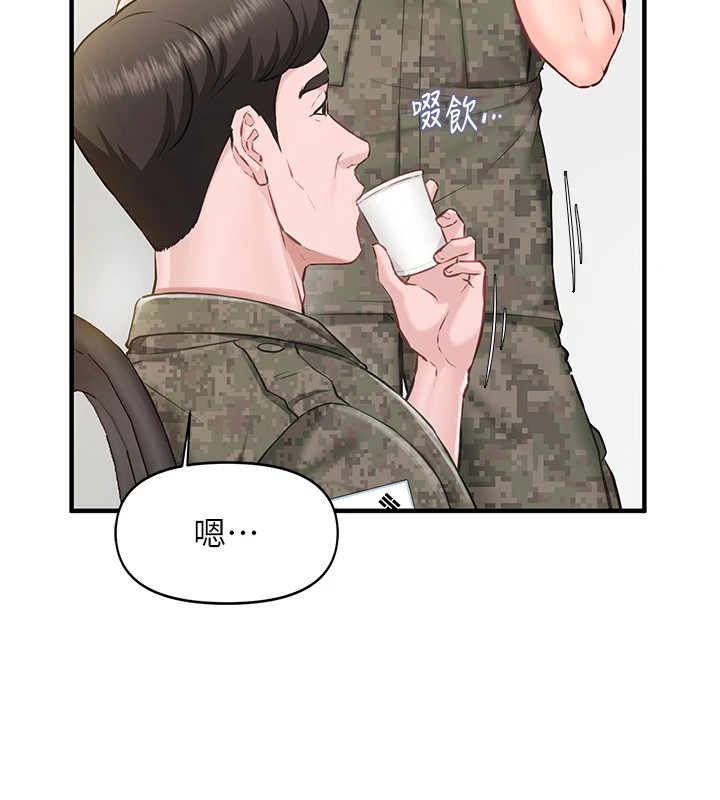報告女班長:一根突起 - 第1話-女軍部隊唯一的男兵36.jpg,報告女班長:一根突起 - 第1話-女軍部隊唯一的男兵36,報告女班長:一根突起 - 第1話-女軍部隊唯一的男兵