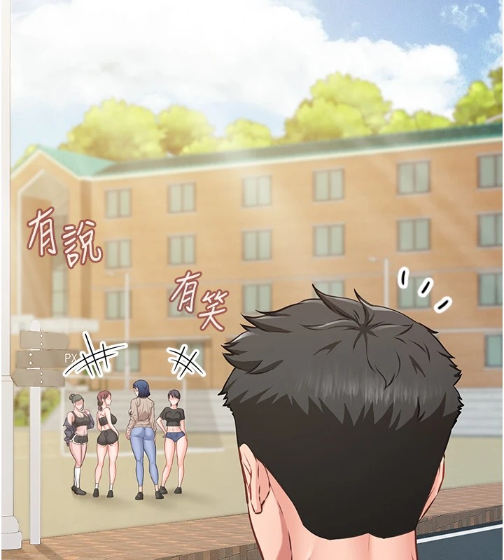 報告女班長:一根突起 - 第1話-女軍部隊唯一的男兵63.jpg,報告女班長:一根突起 - 第1話-女軍部隊唯一的男兵63,報告女班長:一根突起 - 第1話-女軍部隊唯一的男兵