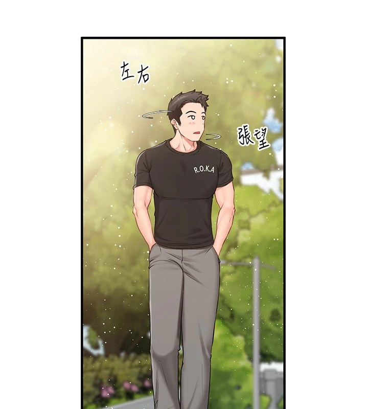 報告女班長:一根突起 - 第1話-女軍部隊唯一的男兵60.jpg,報告女班長:一根突起 - 第1話-女軍部隊唯一的男兵60,報告女班長:一根突起 - 第1話-女軍部隊唯一的男兵