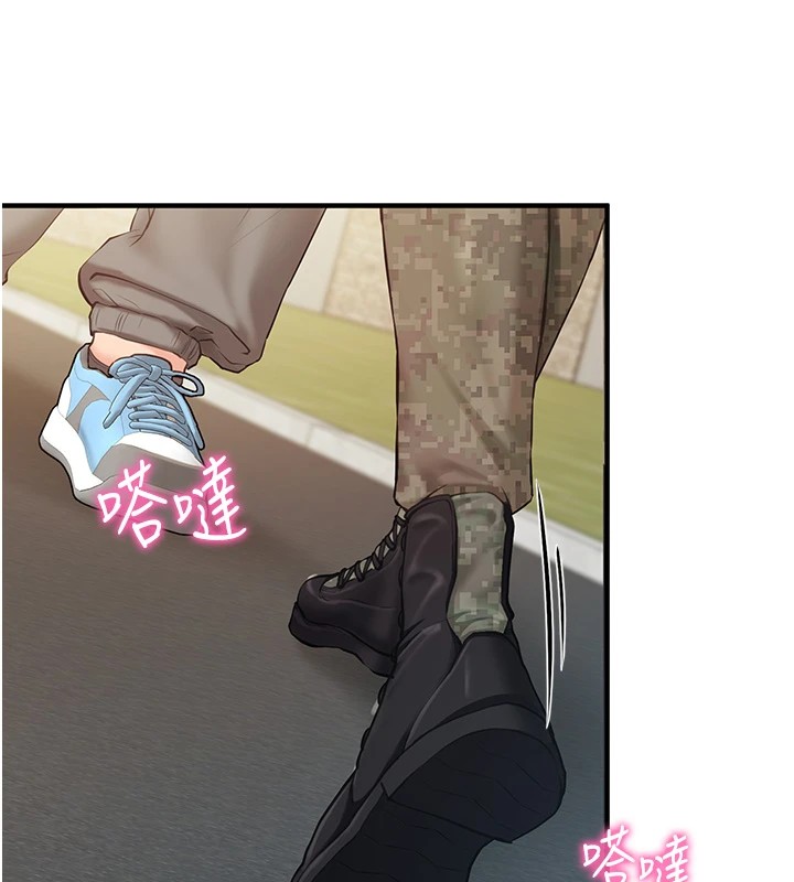 報告女班長:一根突起 - 第1話-女軍部隊唯一的男兵77.jpg,報告女班長:一根突起 - 第1話-女軍部隊唯一的男兵77,報告女班長:一根突起 - 第1話-女軍部隊唯一的男兵