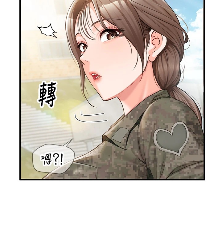 報告女班長:一根突起 - 第1話-女軍部隊唯一的男兵76.jpg,報告女班長:一根突起 - 第1話-女軍部隊唯一的男兵76,報告女班長:一根突起 - 第1話-女軍部隊唯一的男兵