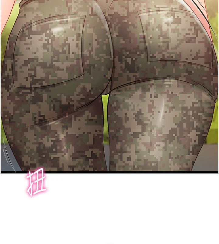 報告女班長:一根突起 - 第1話-女軍部隊唯一的男兵100.jpg,報告女班長:一根突起 - 第1話-女軍部隊唯一的男兵100,報告女班長:一根突起 - 第1話-女軍部隊唯一的男兵