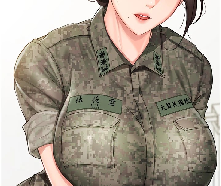 報告女班長:一根突起 - 第1話-女軍部隊唯一的男兵110.jpg,報告女班長:一根突起 - 第1話-女軍部隊唯一的男兵110,報告女班長:一根突起 - 第1話-女軍部隊唯一的男兵