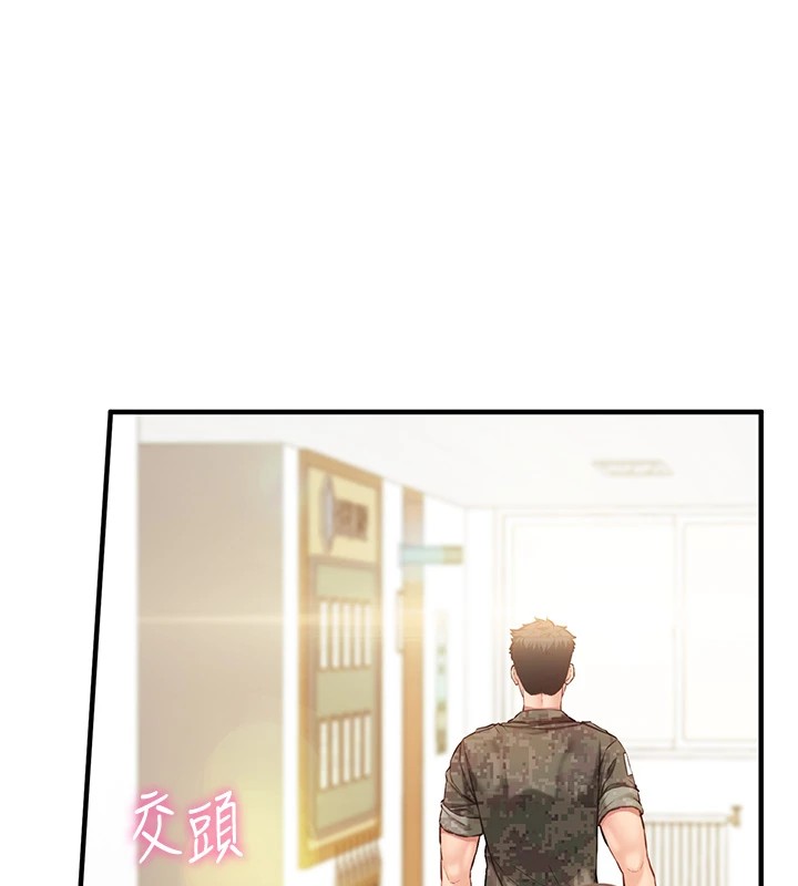 報告女班長:一根突起 - 第1話-女軍部隊唯一的男兵125.jpg,報告女班長:一根突起 - 第1話-女軍部隊唯一的男兵125,報告女班長:一根突起 - 第1話-女軍部隊唯一的男兵