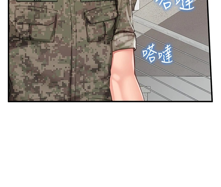 報告女班長:一根突起 - 第1話-女軍部隊唯一的男兵124.jpg,報告女班長:一根突起 - 第1話-女軍部隊唯一的男兵124,報告女班長:一根突起 - 第1話-女軍部隊唯一的男兵