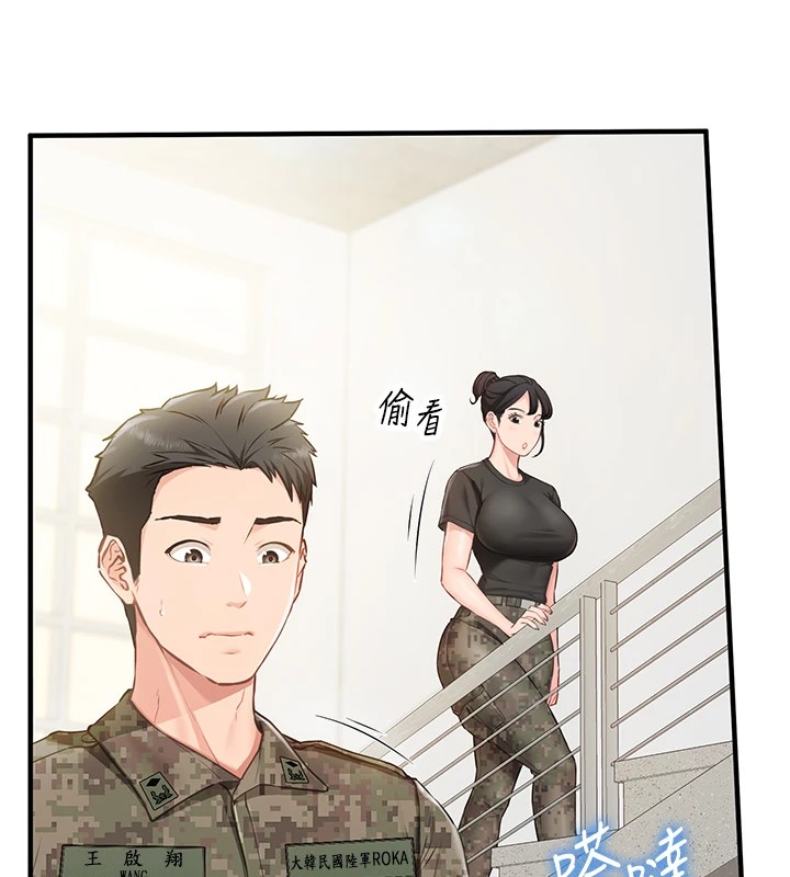 報告女班長:一根突起 - 第1話-女軍部隊唯一的男兵123.jpg,報告女班長:一根突起 - 第1話-女軍部隊唯一的男兵123,報告女班長:一根突起 - 第1話-女軍部隊唯一的男兵