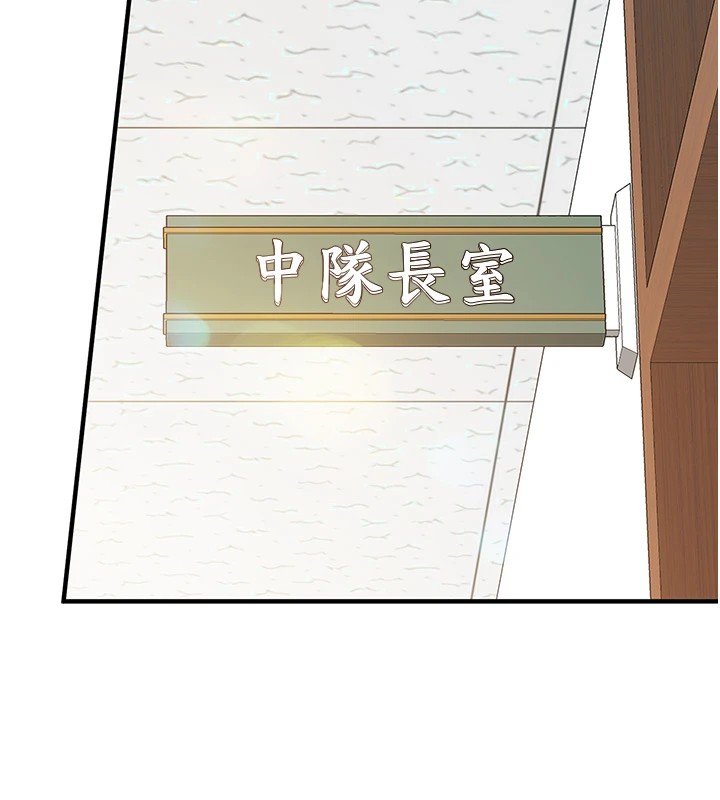 報告女班長:一根突起 - 第1話-女軍部隊唯一的男兵131.jpg,報告女班長:一根突起 - 第1話-女軍部隊唯一的男兵131,報告女班長:一根突起 - 第1話-女軍部隊唯一的男兵