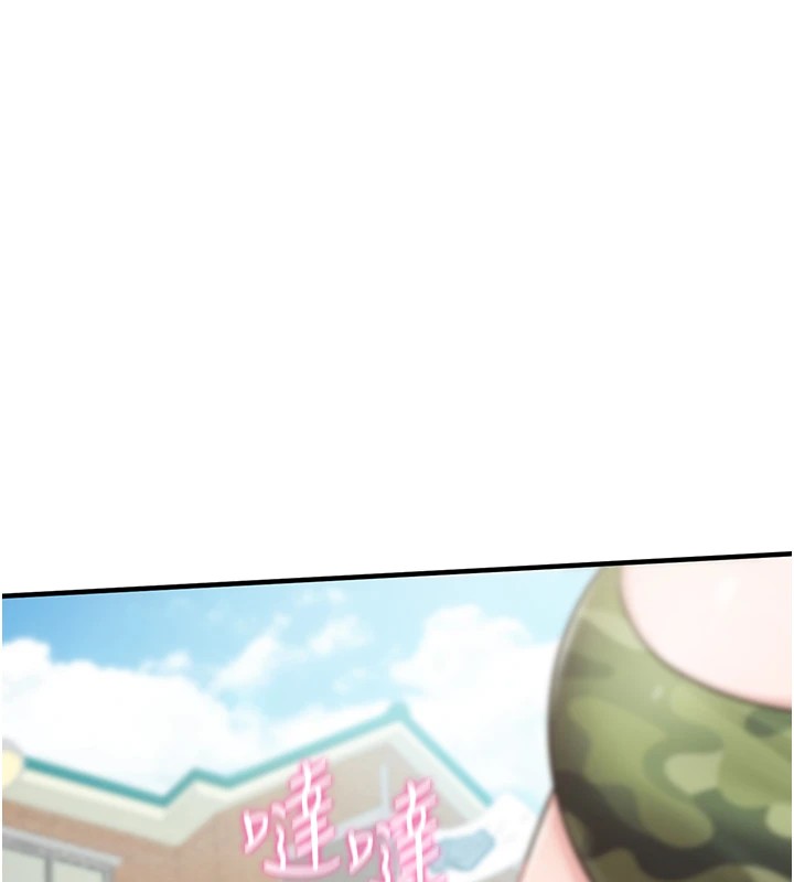 報告女班長:一根突起 - 第1話-女軍部隊唯一的男兵186.jpg,報告女班長:一根突起 - 第1話-女軍部隊唯一的男兵186,報告女班長:一根突起 - 第1話-女軍部隊唯一的男兵