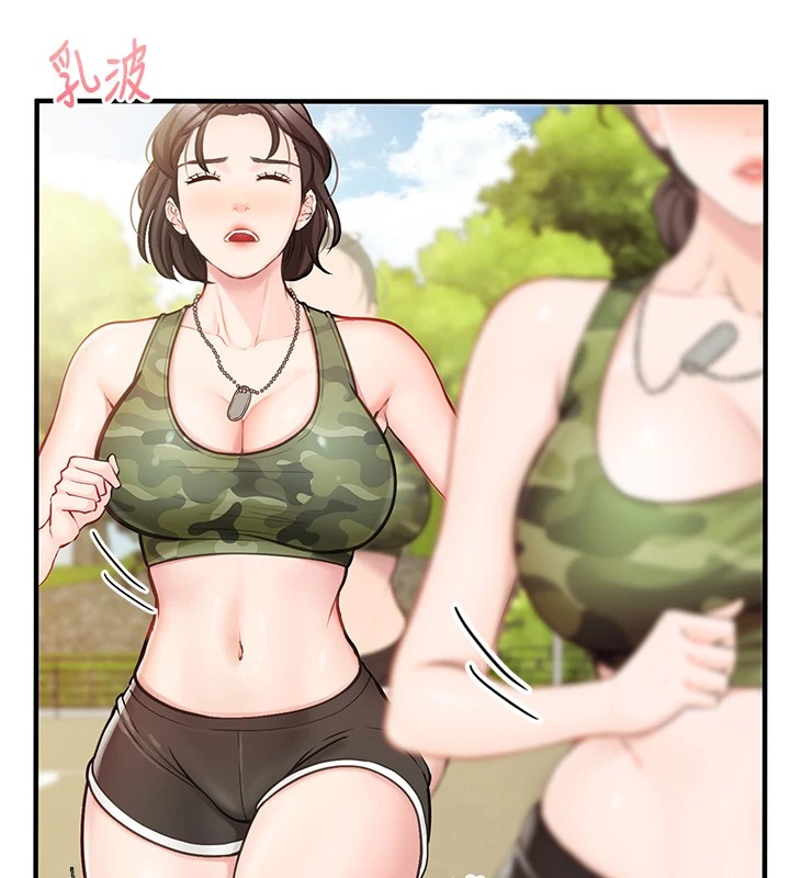 報告女班長:一根突起 - 第1話-女軍部隊唯一的男兵184.jpg,報告女班長:一根突起 - 第1話-女軍部隊唯一的男兵184,報告女班長:一根突起 - 第1話-女軍部隊唯一的男兵