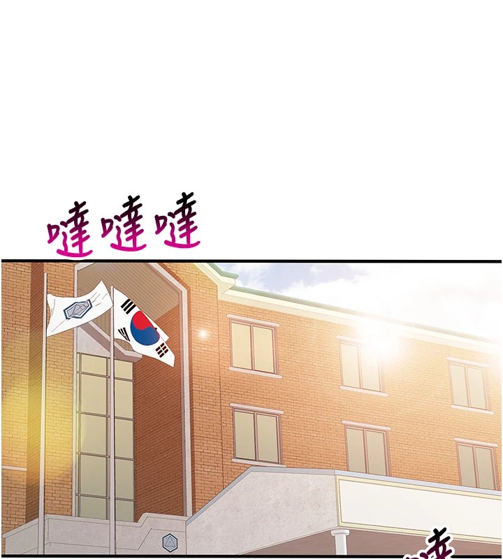 報告女班長:一根突起 - 第1話-女軍部隊唯一的男兵182.jpg,報告女班長:一根突起 - 第1話-女軍部隊唯一的男兵182,報告女班長:一根突起 - 第1話-女軍部隊唯一的男兵