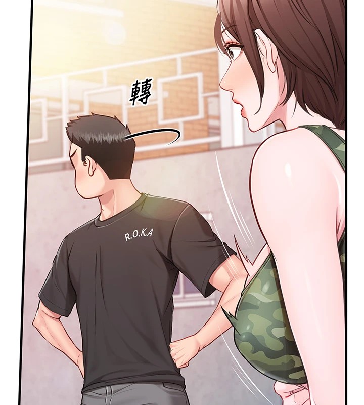 報告女班長:一根突起 - 第1話-女軍部隊唯一的男兵206.jpg,報告女班長:一根突起 - 第1話-女軍部隊唯一的男兵206,報告女班長:一根突起 - 第1話-女軍部隊唯一的男兵