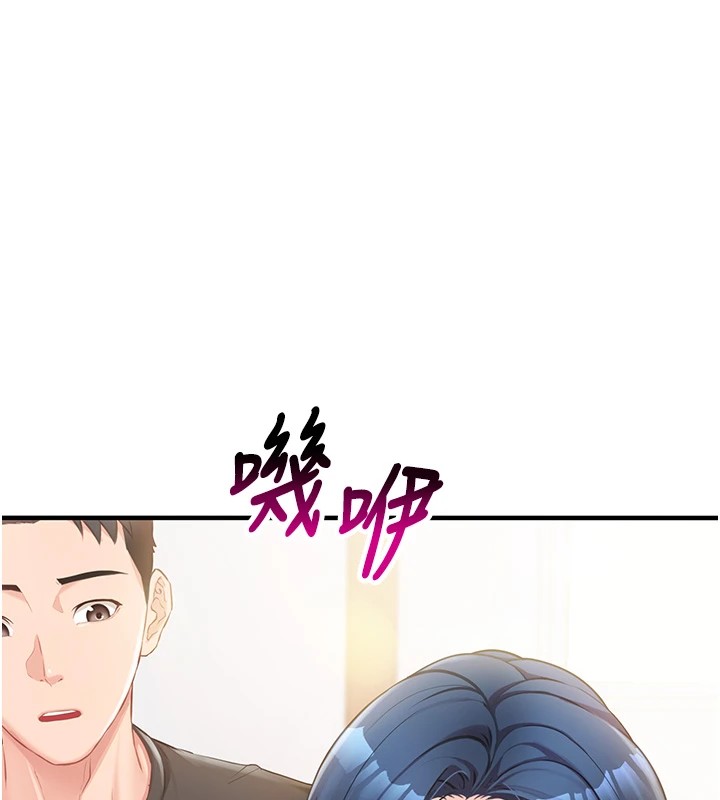報告女班長:一根突起 - 第1話-女軍部隊唯一的男兵217.jpg,報告女班長:一根突起 - 第1話-女軍部隊唯一的男兵217,報告女班長:一根突起 - 第1話-女軍部隊唯一的男兵