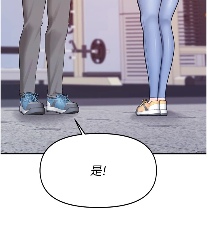 報告女班長:一根突起 - 第1話-女軍部隊唯一的男兵229.jpg,報告女班長:一根突起 - 第1話-女軍部隊唯一的男兵229,報告女班長:一根突起 - 第1話-女軍部隊唯一的男兵