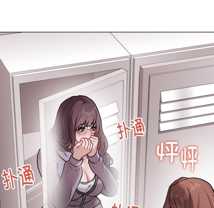最後的沖刺 - 第15話23.jpg,最後的沖刺 - 第15話23,最後的沖刺 - 第15話