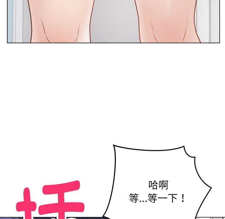 最後的沖刺 - 第15話35.jpg,最後的沖刺 - 第15話35,最後的沖刺 - 第15話