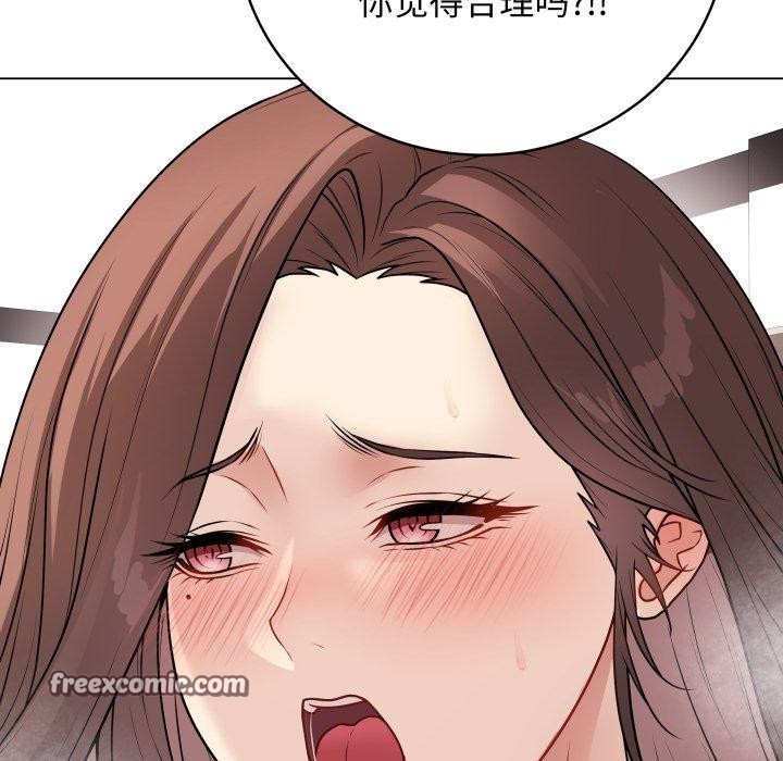 最後的沖刺 - 第15話42.jpg,最後的沖刺 - 第15話42,最後的沖刺 - 第15話