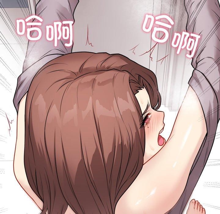 最後的沖刺 - 第15話45.jpg,最後的沖刺 - 第15話45,最後的沖刺 - 第15話