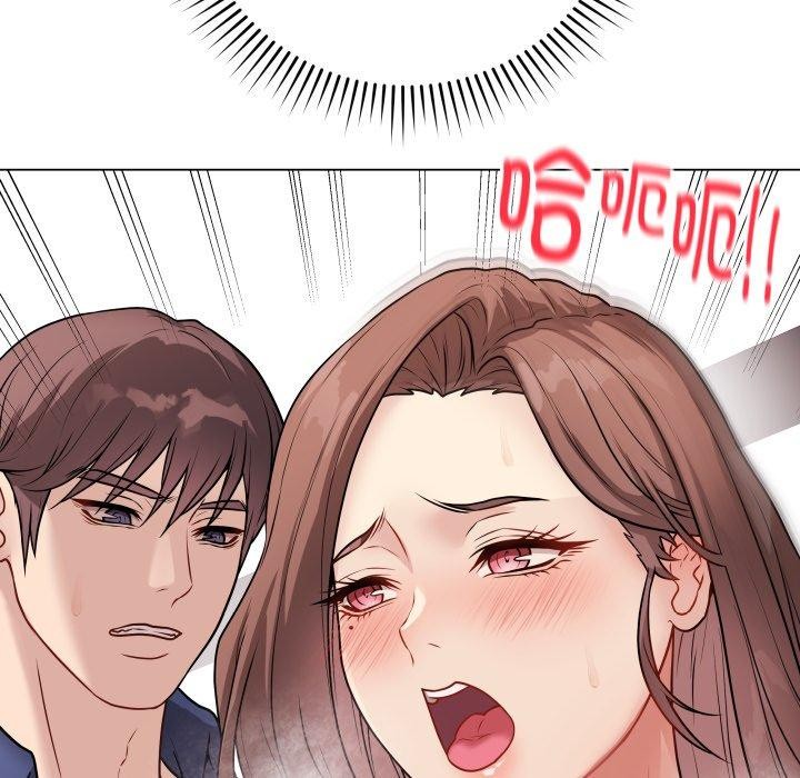 最後的沖刺 - 第15話51.jpg,最後的沖刺 - 第15話51,最後的沖刺 - 第15話
