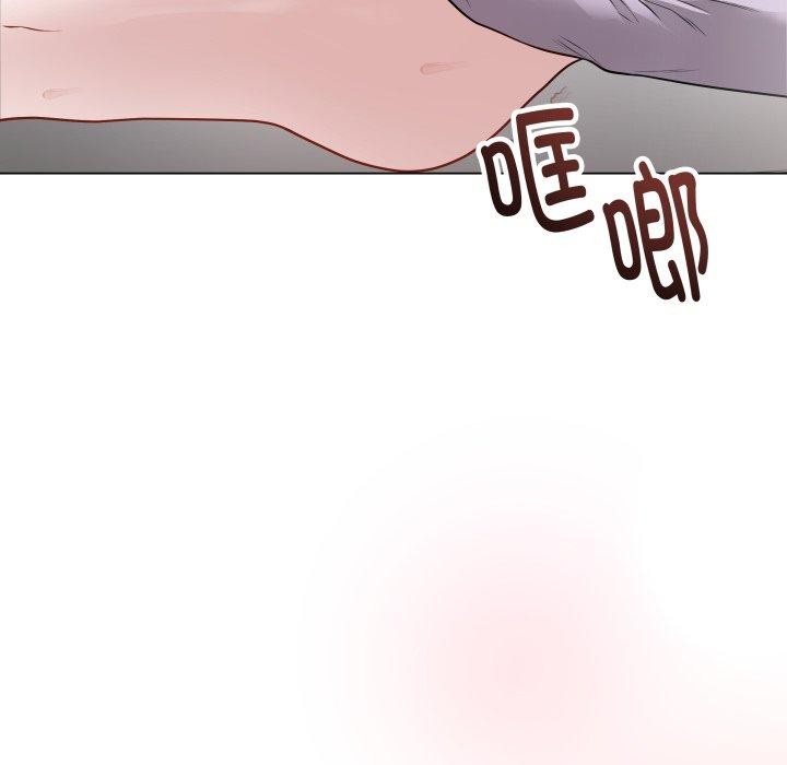 最後的沖刺 - 第15話57.jpg,最後的沖刺 - 第15話57,最後的沖刺 - 第15話