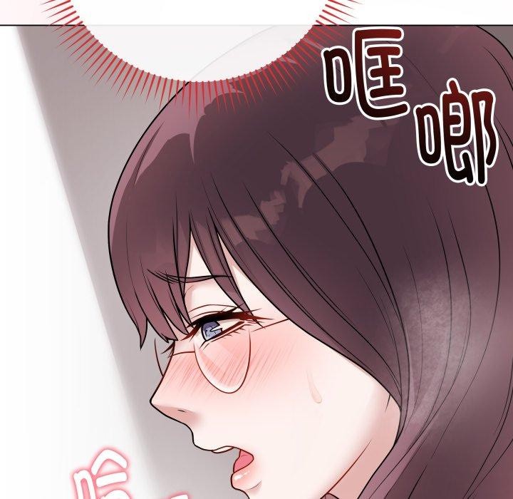 最後的沖刺 - 第15話62.jpg,最後的沖刺 - 第15話62,最後的沖刺 - 第15話