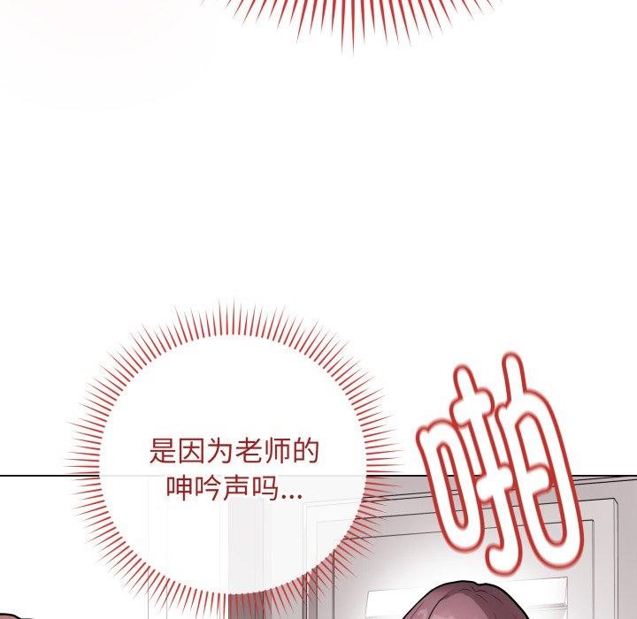 最後的沖刺 - 第15話64.jpg,最後的沖刺 - 第15話64,最後的沖刺 - 第15話