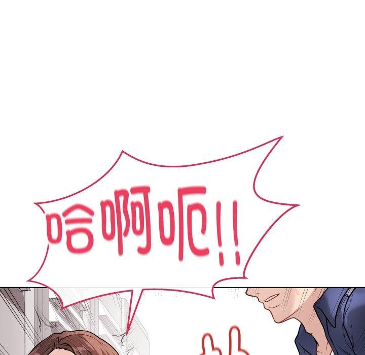 最後的沖刺 - 第15話82.jpg,最後的沖刺 - 第15話82,最後的沖刺 - 第15話