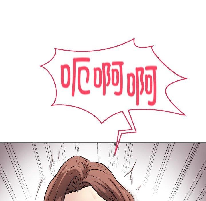 最後的沖刺 - 第15話144.jpg,最後的沖刺 - 第15話144,最後的沖刺 - 第15話