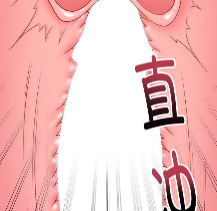 最後的沖刺 - 第15話150.jpg,最後的沖刺 - 第15話150,最後的沖刺 - 第15話