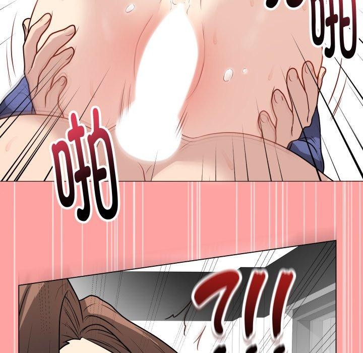 最後的沖刺 - 第15話165.jpg,最後的沖刺 - 第15話165,最後的沖刺 - 第15話