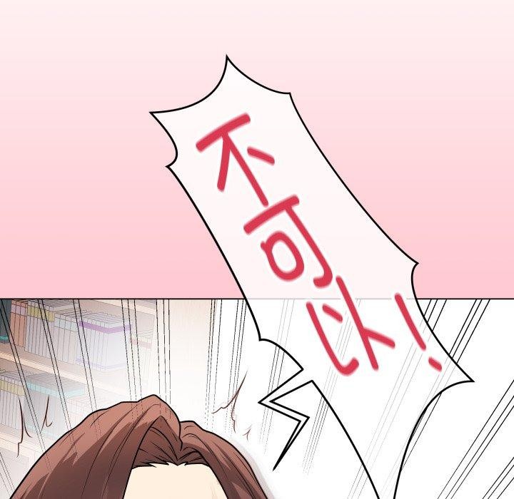 最後的沖刺 - 第15話171.jpg,最後的沖刺 - 第15話171,最後的沖刺 - 第15話