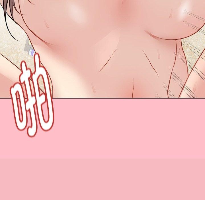 最後的沖刺 - 第15話173.jpg,最後的沖刺 - 第15話173,最後的沖刺 - 第15話