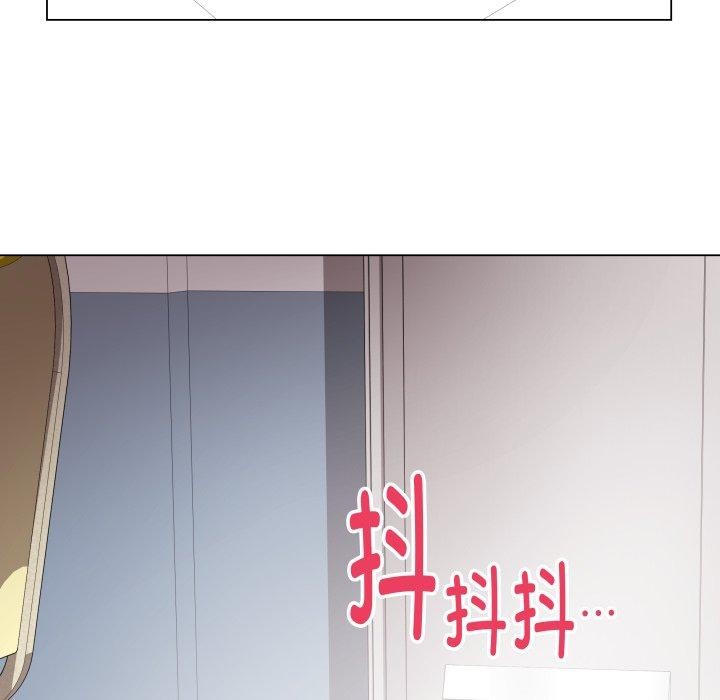 最後的沖刺 - 第15話181.jpg,最後的沖刺 - 第15話181,最後的沖刺 - 第15話