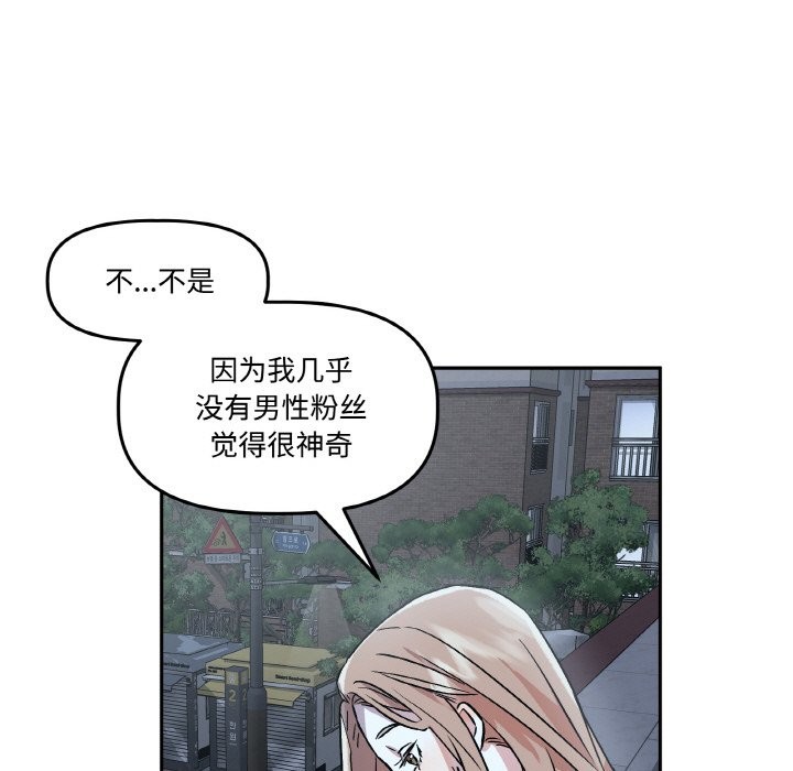 88.jpg