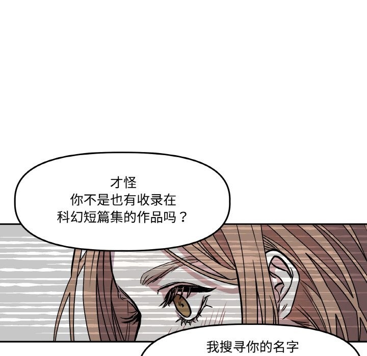 92.jpg