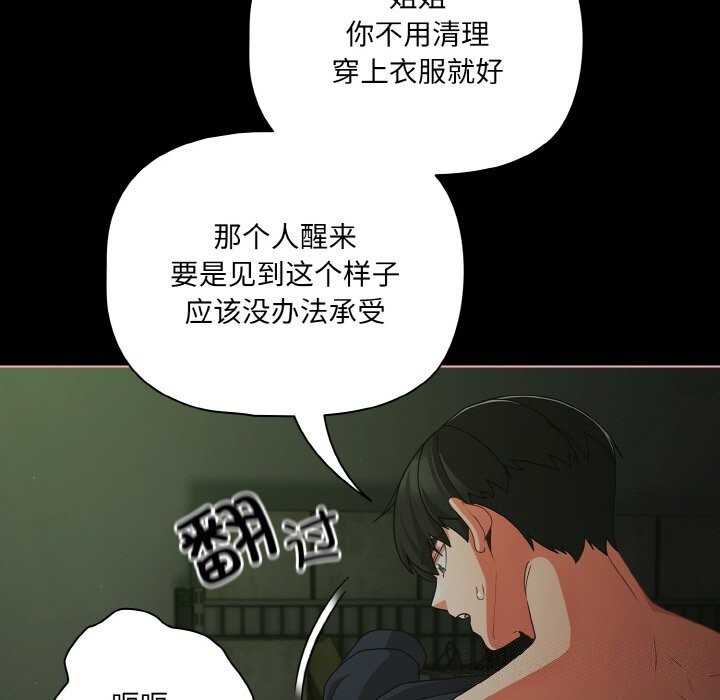 116.jpg